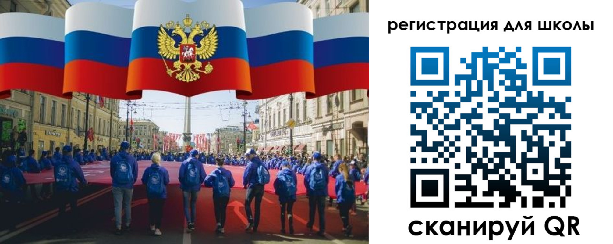 прописка иностранных граждан в Пролетарске